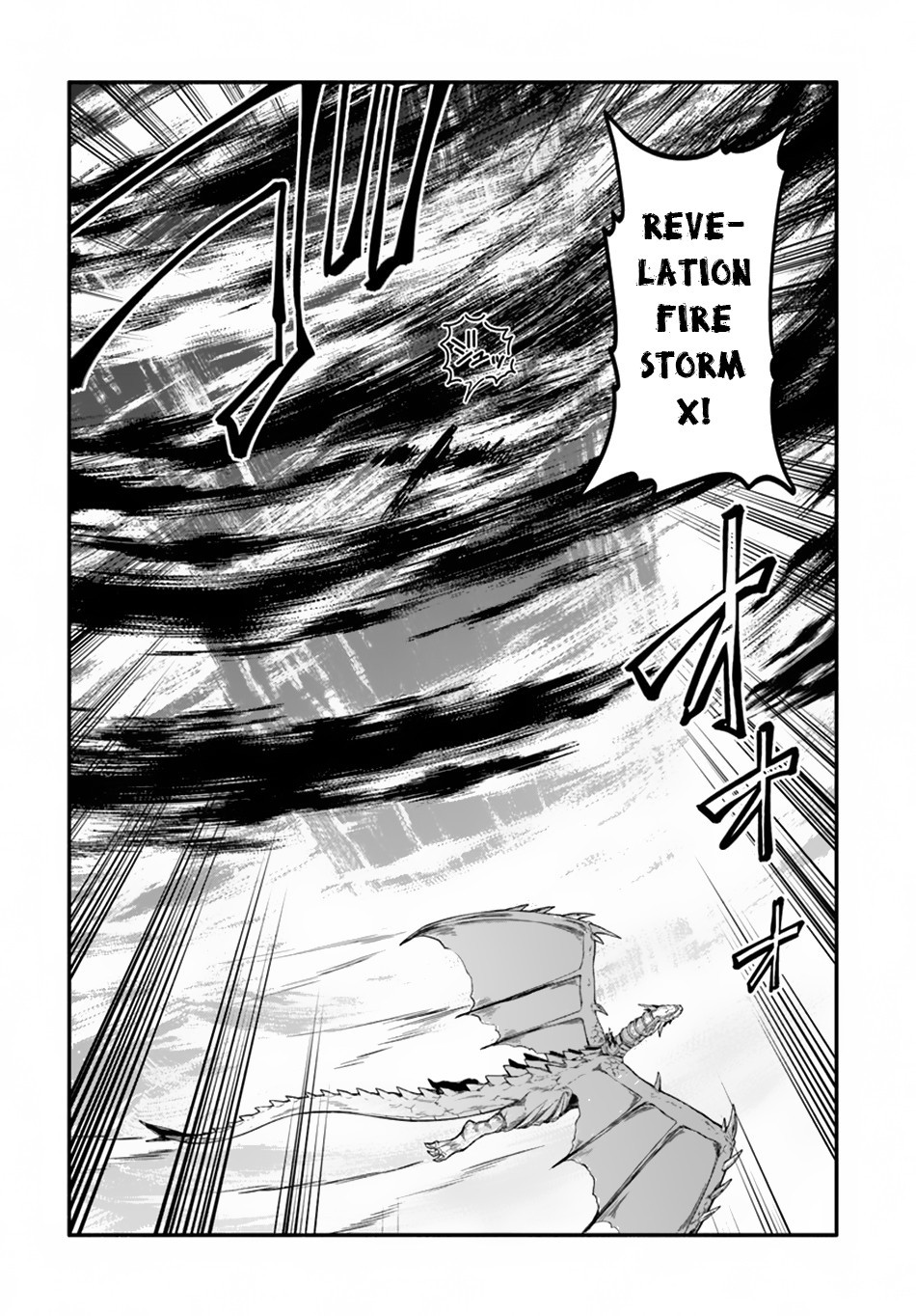 Yari no Yuusha no Yarinaoshi Chapter 19 11